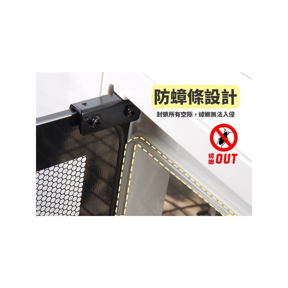 SPT 4-Layer UV Dish Dryer SD-4595, , large