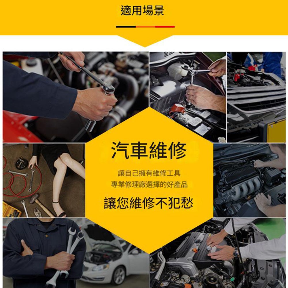 汽缸壓力錶汽機車通用款, , large