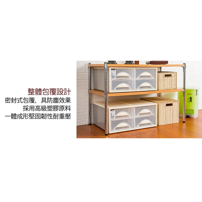 [Y HOUSE] Freely stackable single-grid drawer storage box storage cabinet plastic storage box, , large
