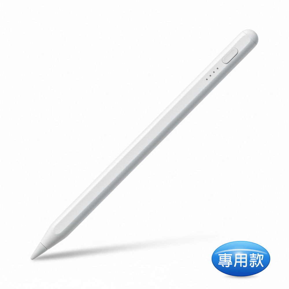 【AP50W雪花白】iPad專用款 4燈電量顯示防誤觸主動觸控筆, 白, large