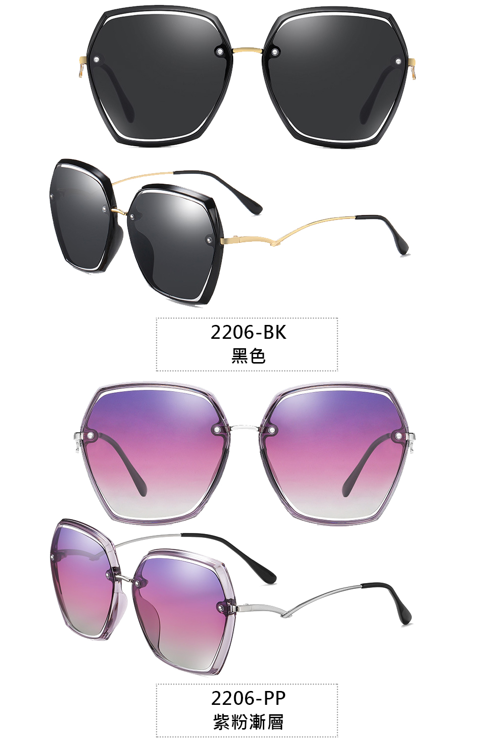 MEGASOL UV400防眩偏光太陽眼鏡時尚男女中性大框墨鏡(幾何簍空矩方大框2206-多色選) 金茶, 金茶, large