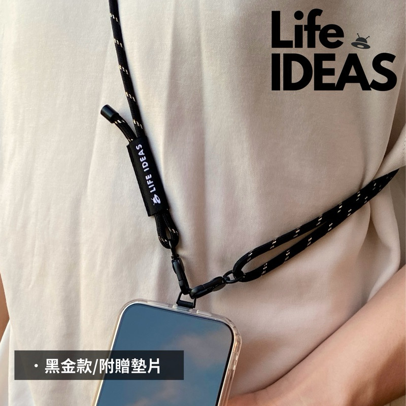 【LIFE-IDEAS】Black and Gold Phone Lanyard with Adhesive Clip High-Quality , , large