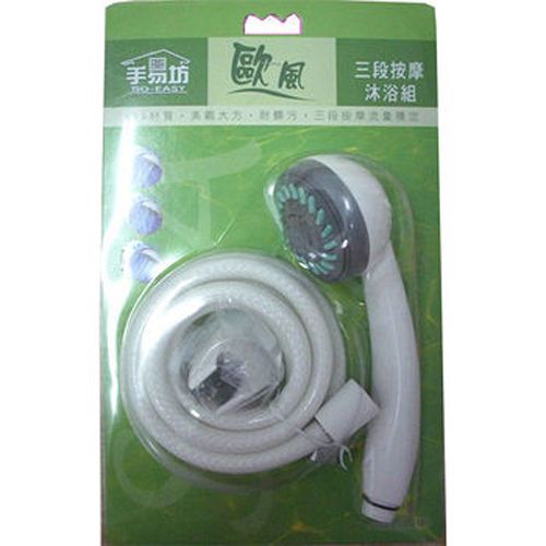Shower Head, , large