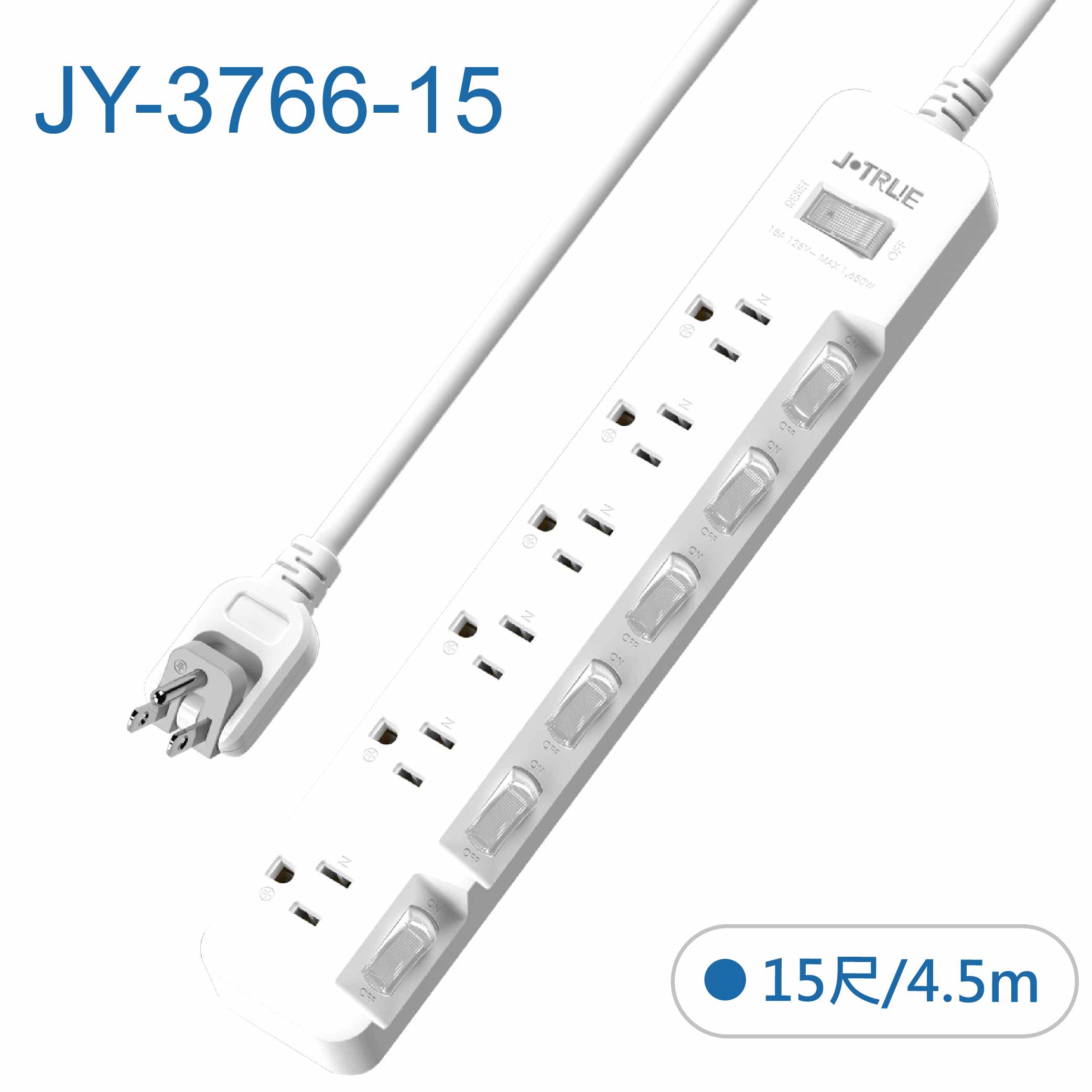 鉅玉經典｜3P-七開六插任意轉延長線15尺(450公分) JY-3766-15, , large