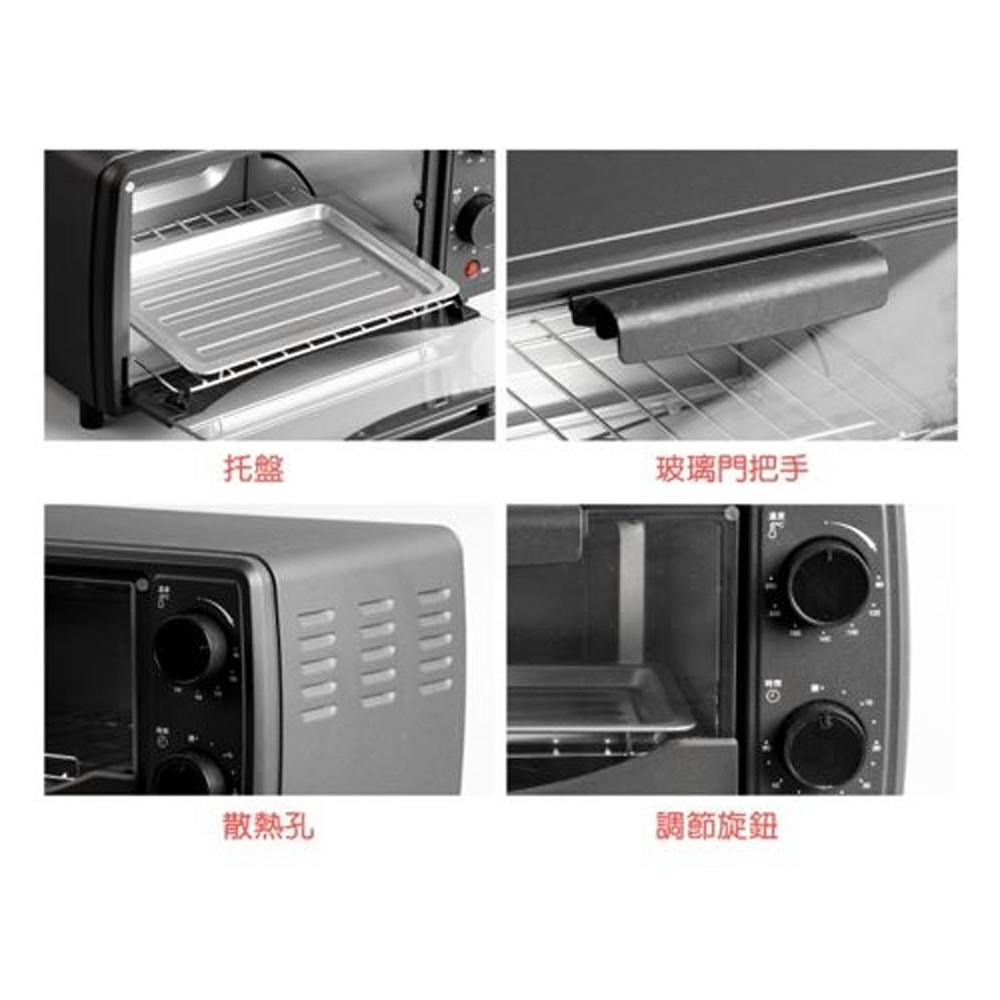 SPT 尚朋堂 9L 多功能雙旋鈕電烤箱 SO-2590K, , large