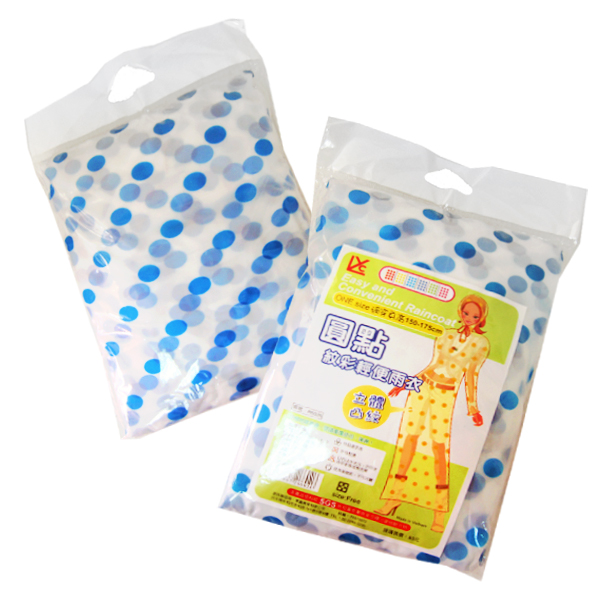圓點紋彩輕便雨衣-12入, , large