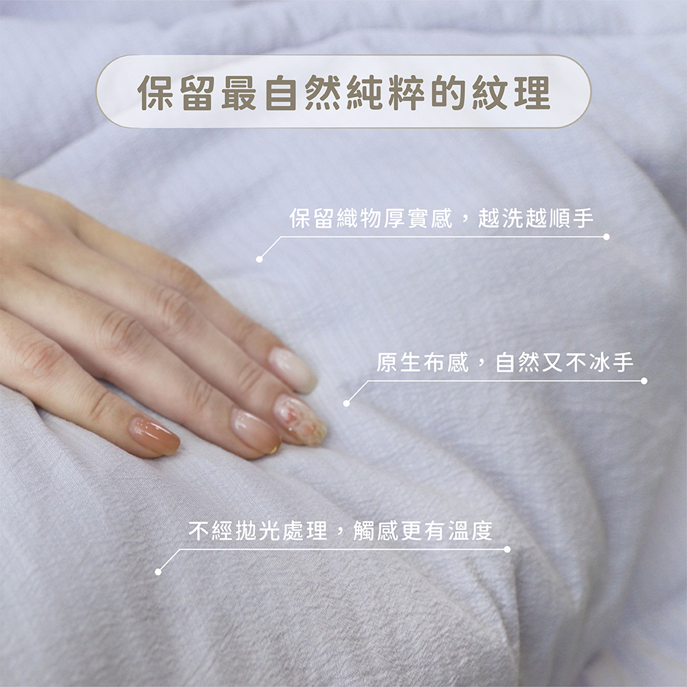 [熊棉]舒芙蕾果醬被｜藍莓乳酪醬｜整件可機洗 四季適用 輕柔舒適 棉被 實用 方便清洗, , large