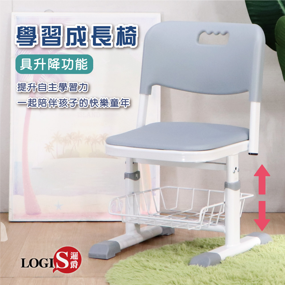 Educational desks and chairs, study chairs, , large