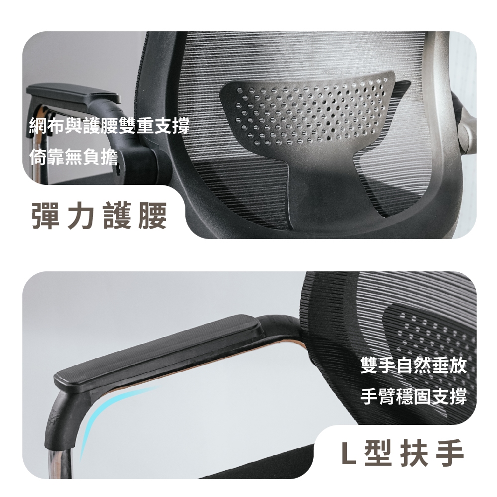 會議椅 辦公椅 會議椅 培訓椅 麻將椅 電腦椅 椅子 弓形椅 工作椅 CH1414, 黑色, large