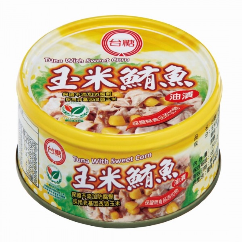 Taiwan Sugar Corn Tuna 150g, , large