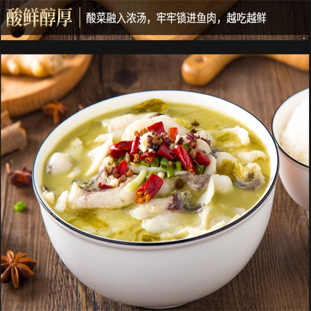 橋頭酸菜魚調料 麻辣 318g效期 2027/01/31（不含魚）, , large