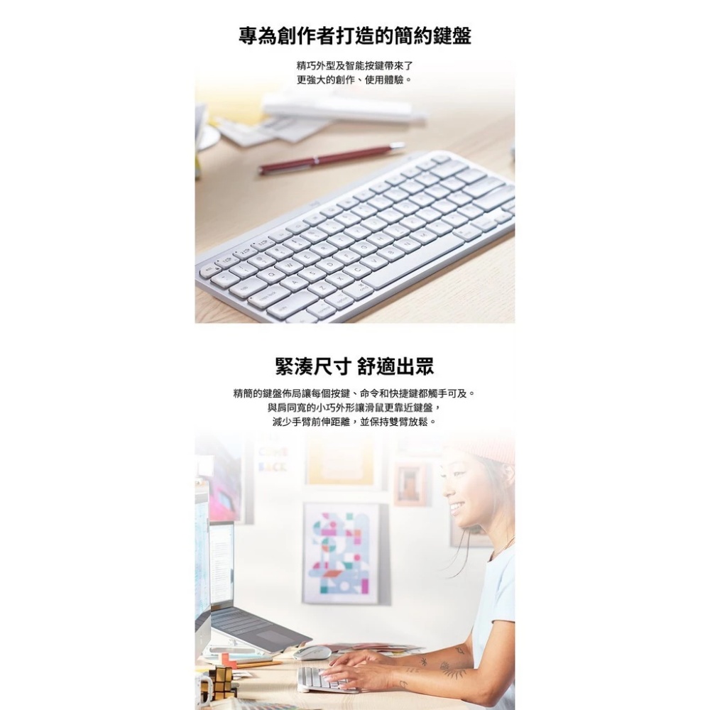 Logitech computer keyboard, , large