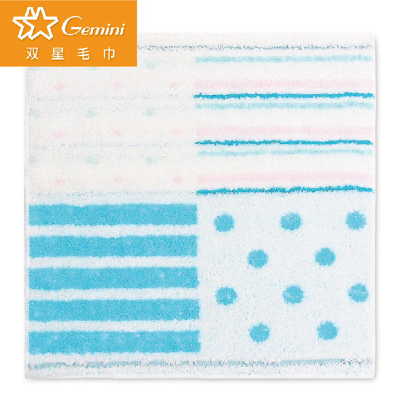 Hand towels, 藍色, large