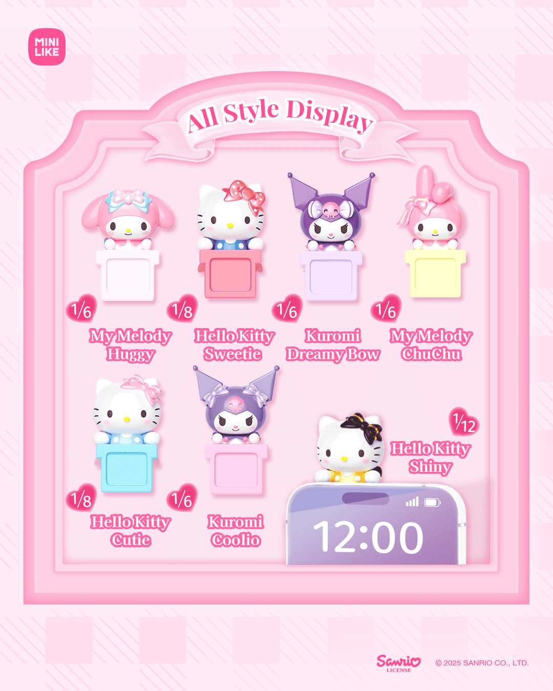 【際洋文化】Sanrio characters蝴蝶結甜心系列趴趴萌趣豆, , large