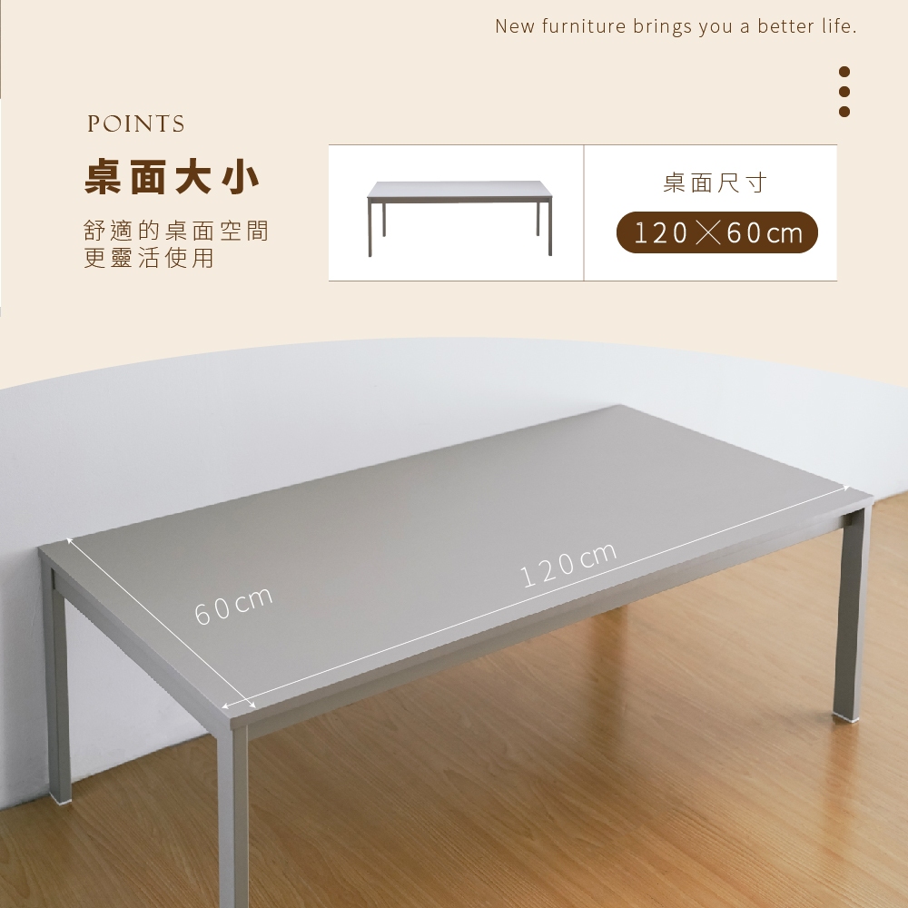 大茶几 大桌子 矮茶几 茶幾客廳 矮桌 咖啡桌 TA497, 奶茶色, large