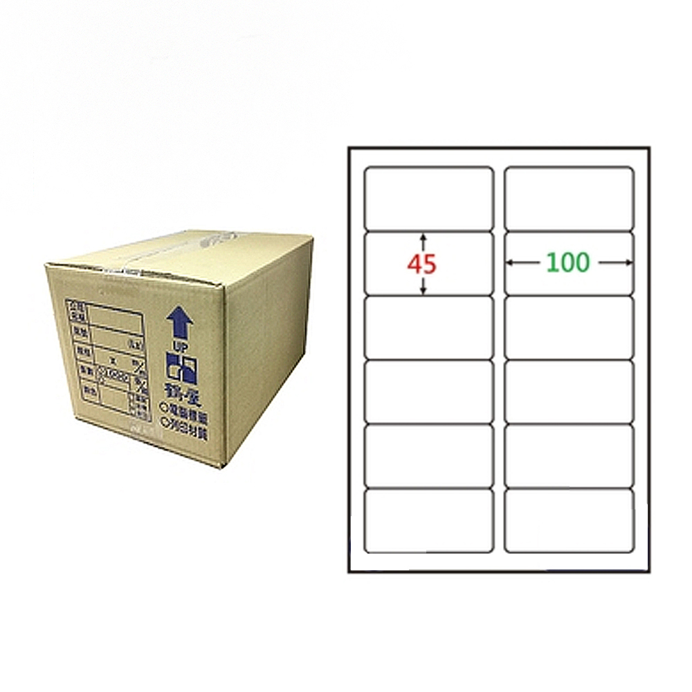 【鶴屋】A4電腦標籤 45x100mm 圓角 12格 1000張入 / 箱(L45100 LX), , large