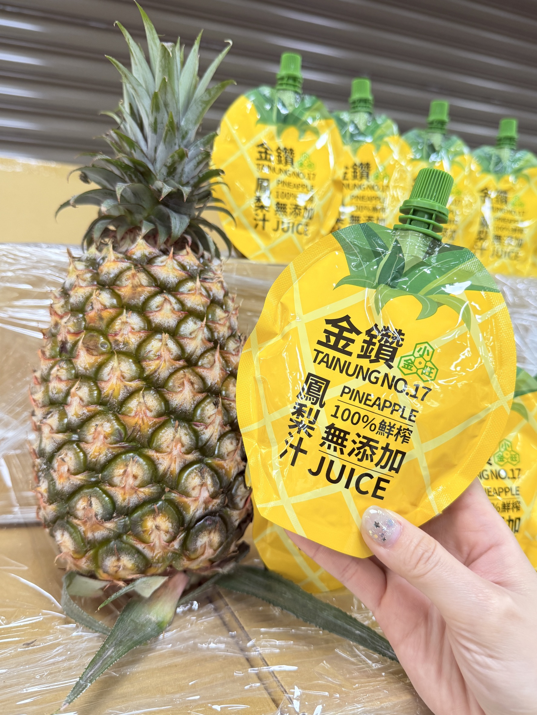 Taiwan Golden Pineapple Juice, , large
