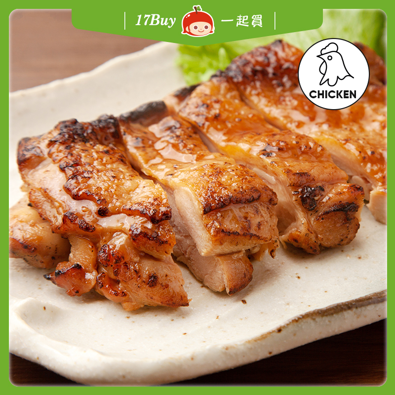 【17Buy】Chicken Leg Steak, , large