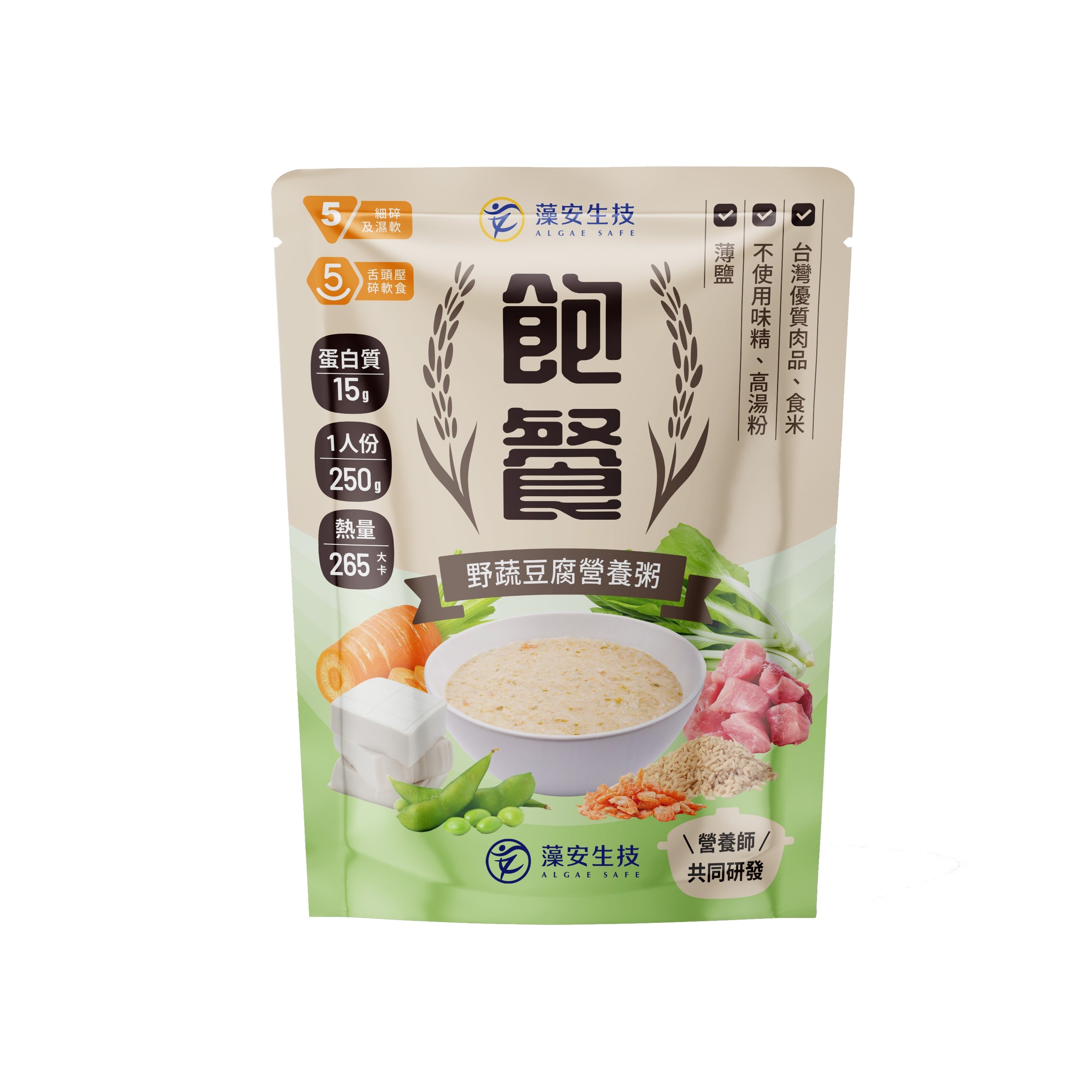 飽餐-野蔬豆腐營養粥(IDDSI 5) 銀髮友善軟質餐-5包入(效期20260722), , large