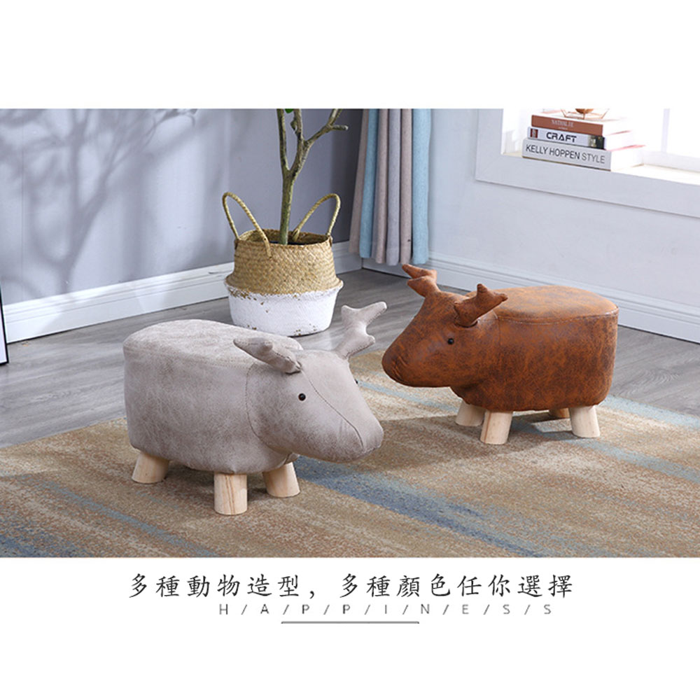 創意動物造型實木兒童小矮凳大象綠色, , large
