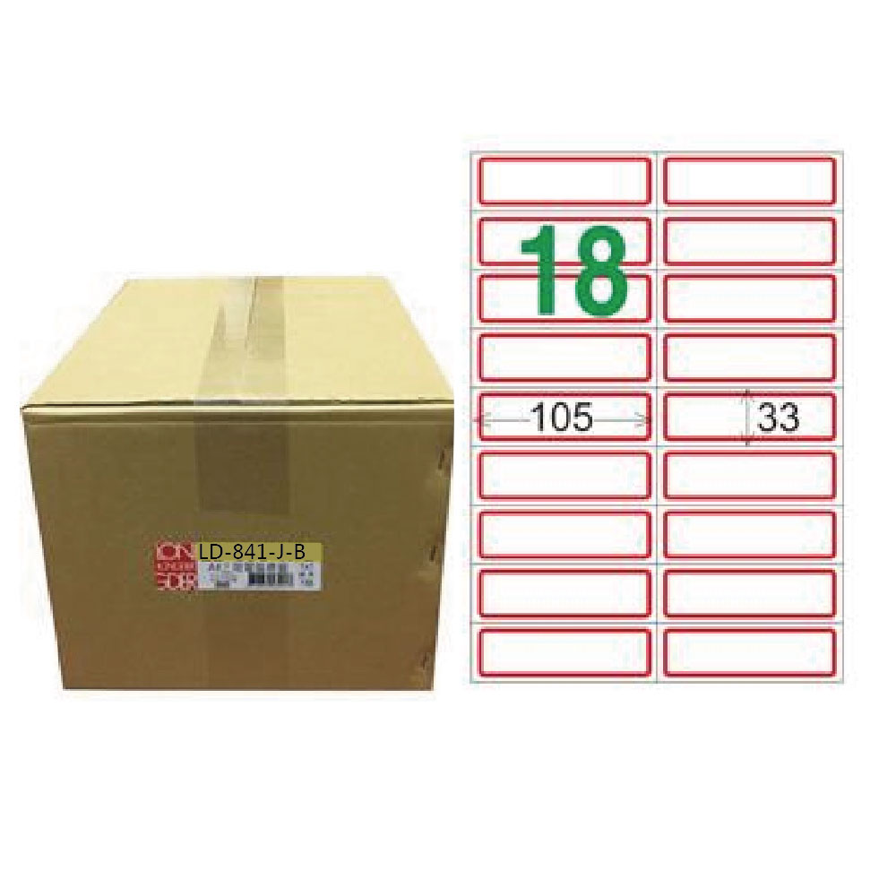 【龍德】LONGDER 三用電腦標籤 A4 18格 33*105mm 紅框1000張/箱 LD-841-J-B(適用雷射、噴墨、影印), , large