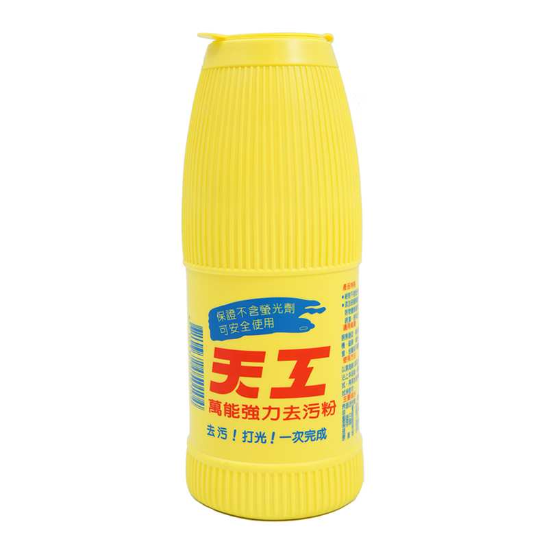 Tico Clean Powder, , large