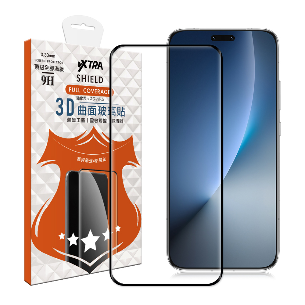 VXTRA 全膠貼合 榮耀HONOR Magic8 Pro 3D滿版疏水疏油9H鋼化頂級玻璃貼 保護貼(黑), , large
