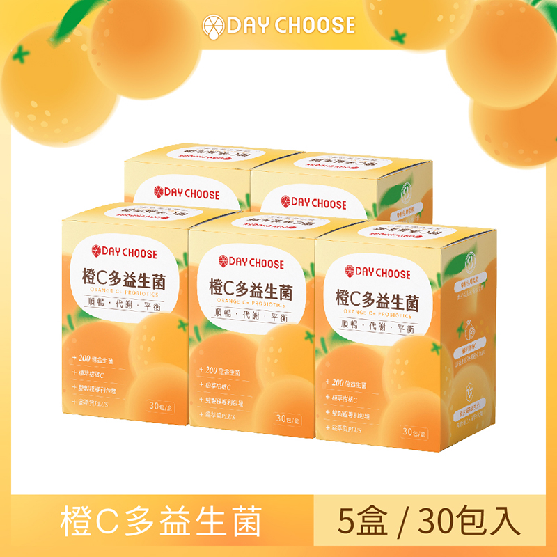 【Day Choose】橙C多益生菌 5盒組(2gx30包/盒), , large