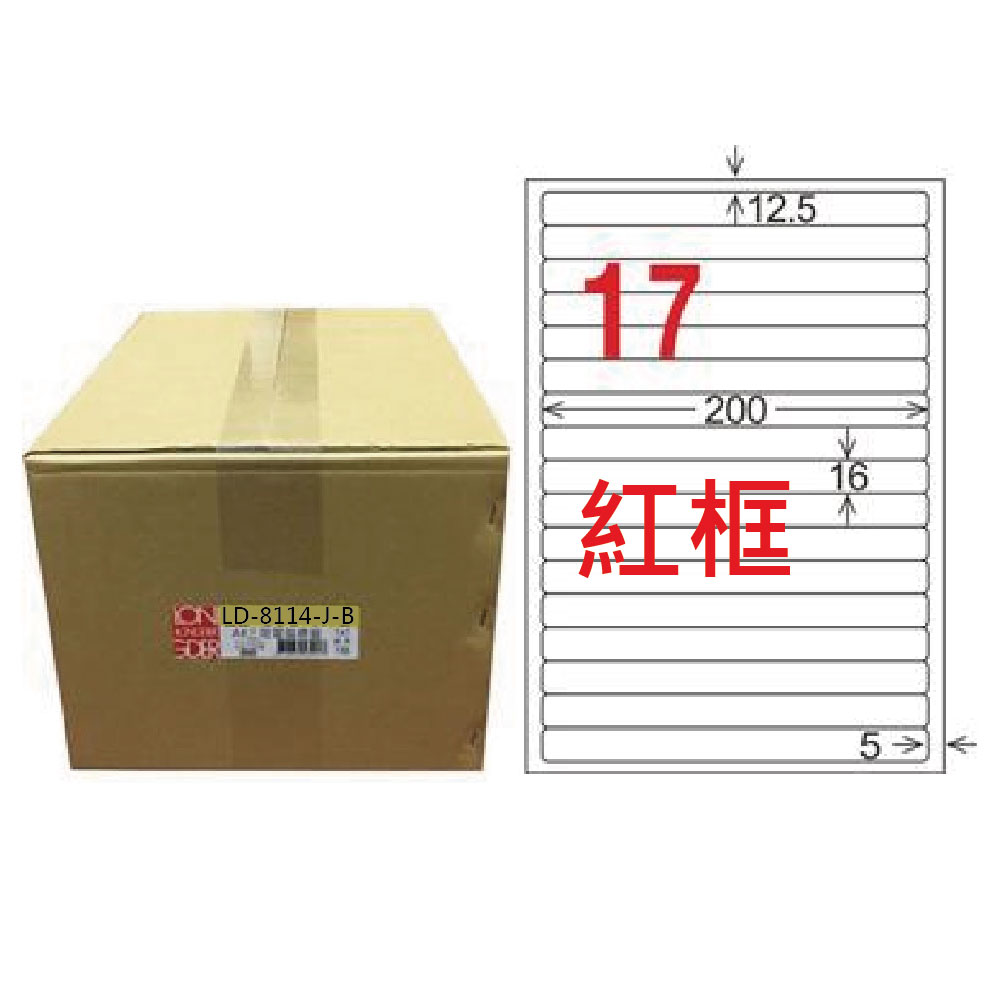【龍德】LONGDER 三用電腦標籤 A4 17格 圓角 16*200mm 紅框1000張/箱 LD-8114-J-B(適用雷射、噴墨、影印), , large