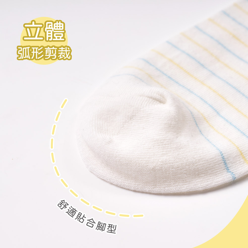 SNOOPY 史奴比系列長襪【ONEDER 旺達棉品】SN-A333, , large