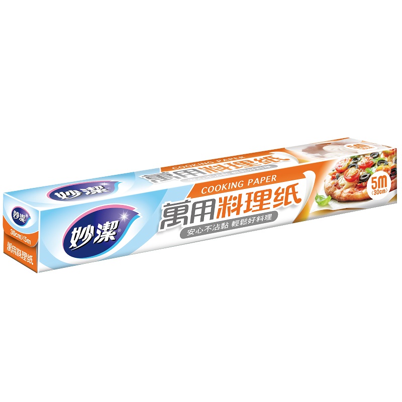 Top Te Cooking Paper 30CM*5M, , large