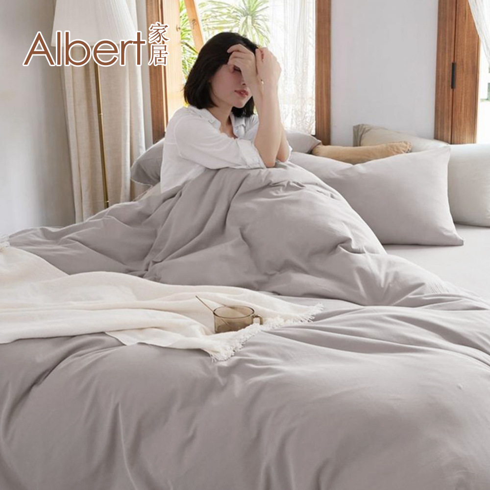 【Albert家居】素色親膚棉 床包兩用被組 加大6尺 (多色任選/6x6.2尺/台灣製造), , large