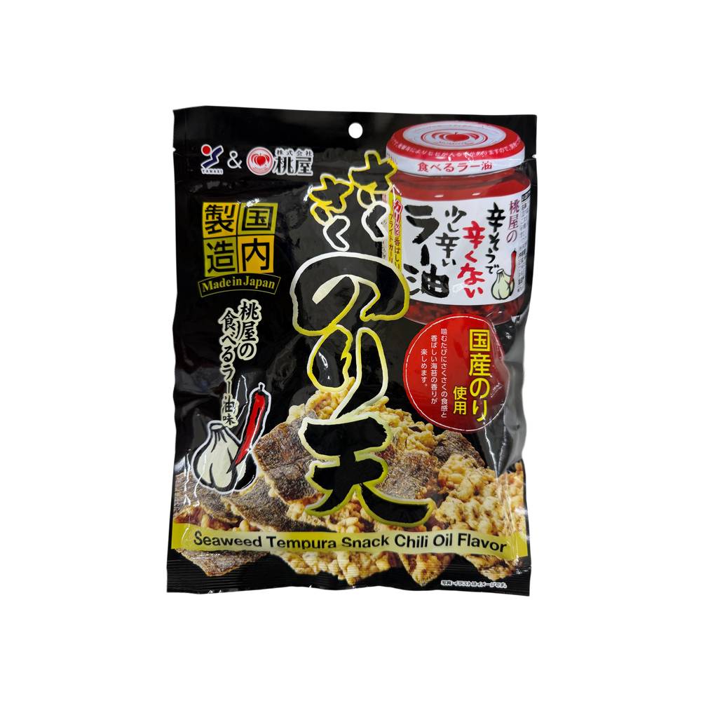 山榮 辣油味炸海苔點心餅, , large