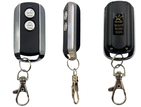 【WUSHING伍星】WS-5371T 50-meter remote control, , large