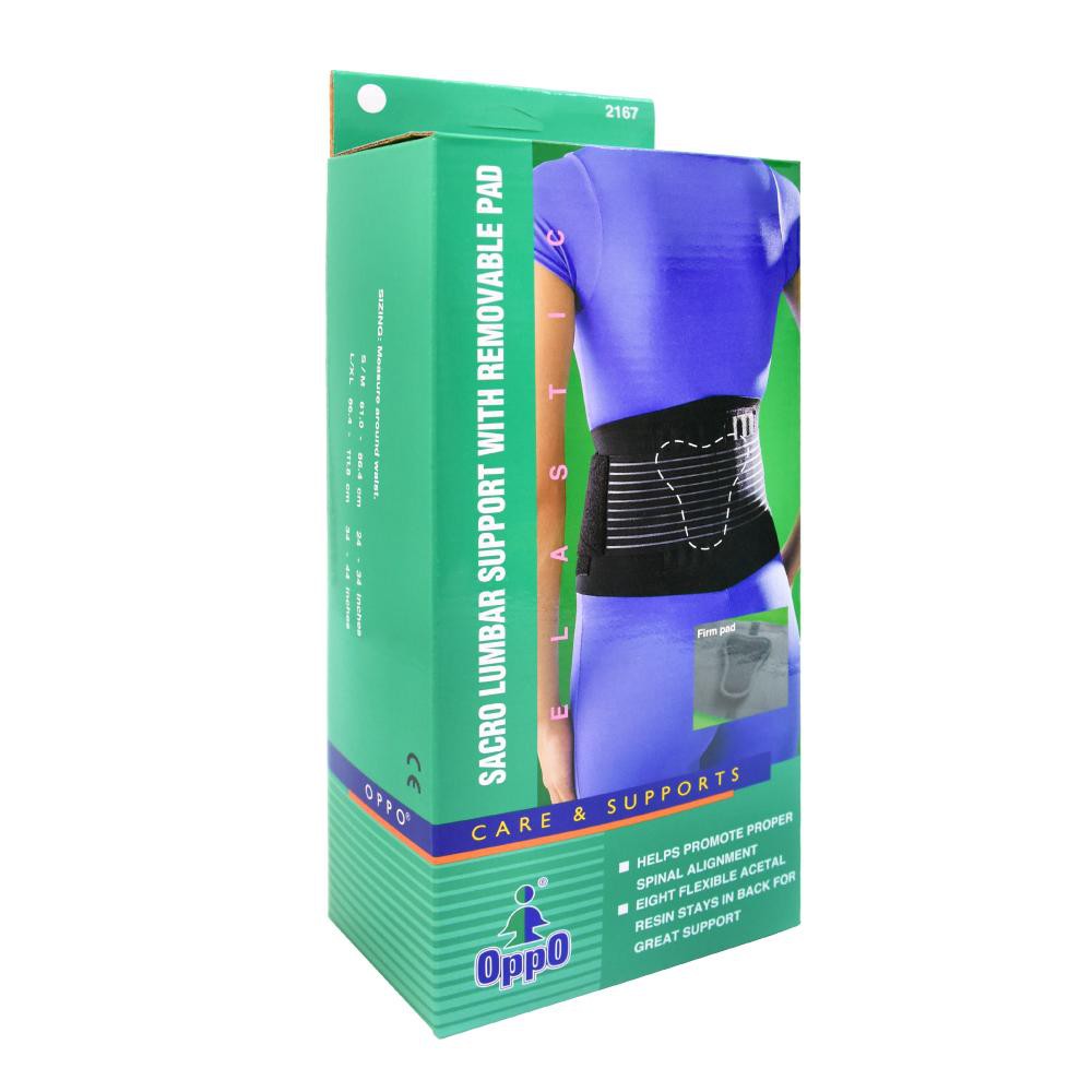 OPPO.S/M-2167 Back support belt, , large