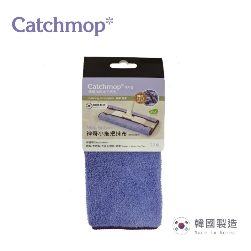 【THE LOEL】Catchmop Lightweight Flatbed Mop Cloth (1-pack) / Easily picks up dust, hair, pet hair, etc., , large