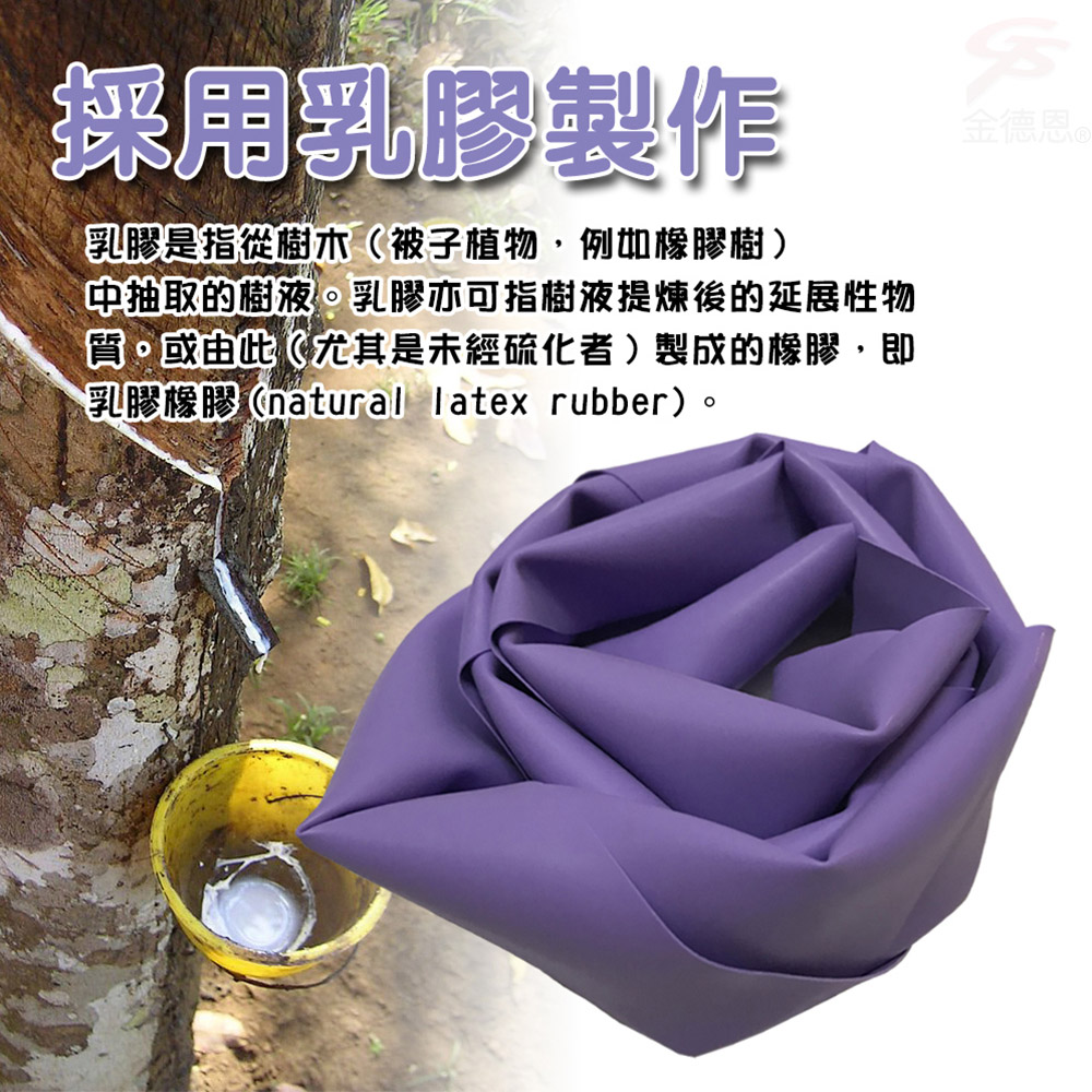 GS MALL 台灣製造 瑜珈彈力帶 瑜珈帶 伸展帶 美體帶 彈力帶 瑜珈彈力帶 瑜珈阻力帶 皮拉提斯阻力帶, , large