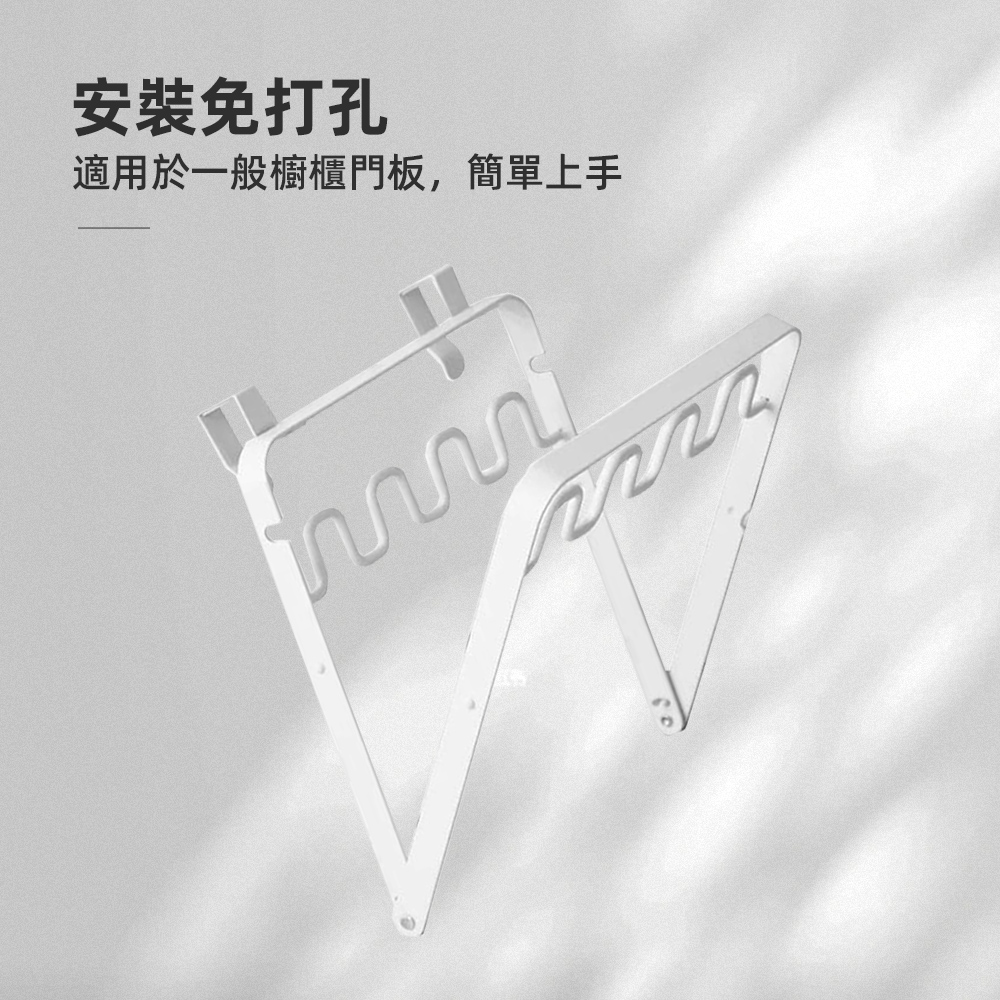 【上手家居】雅緻金屬廚房垃圾桶 白色(壁掛垃圾桶/掛式垃圾桶/折疊垃圾桶/垃圾袋掛架), , large