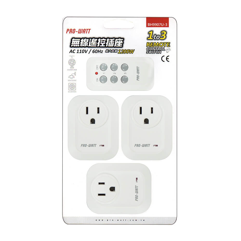 BH9907U-3, , large