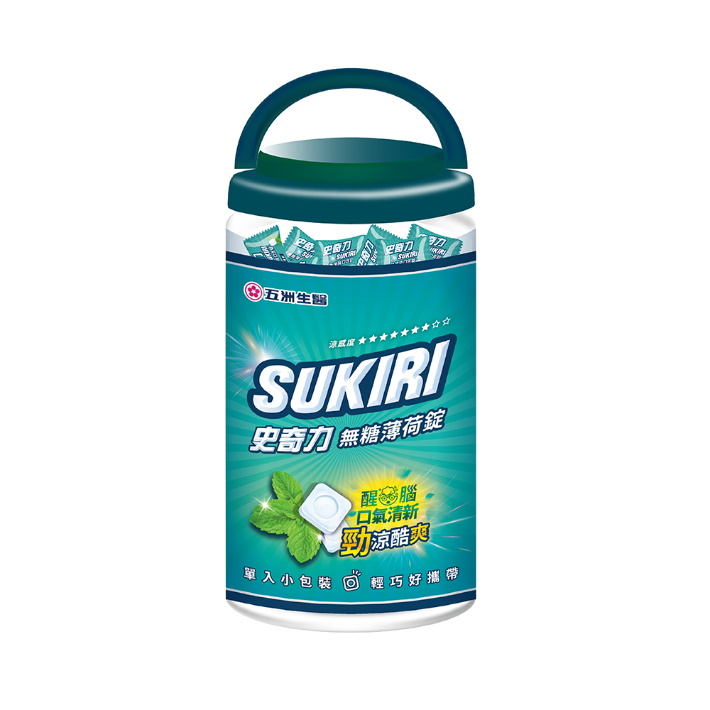 SUKIRI Mint candy, , large