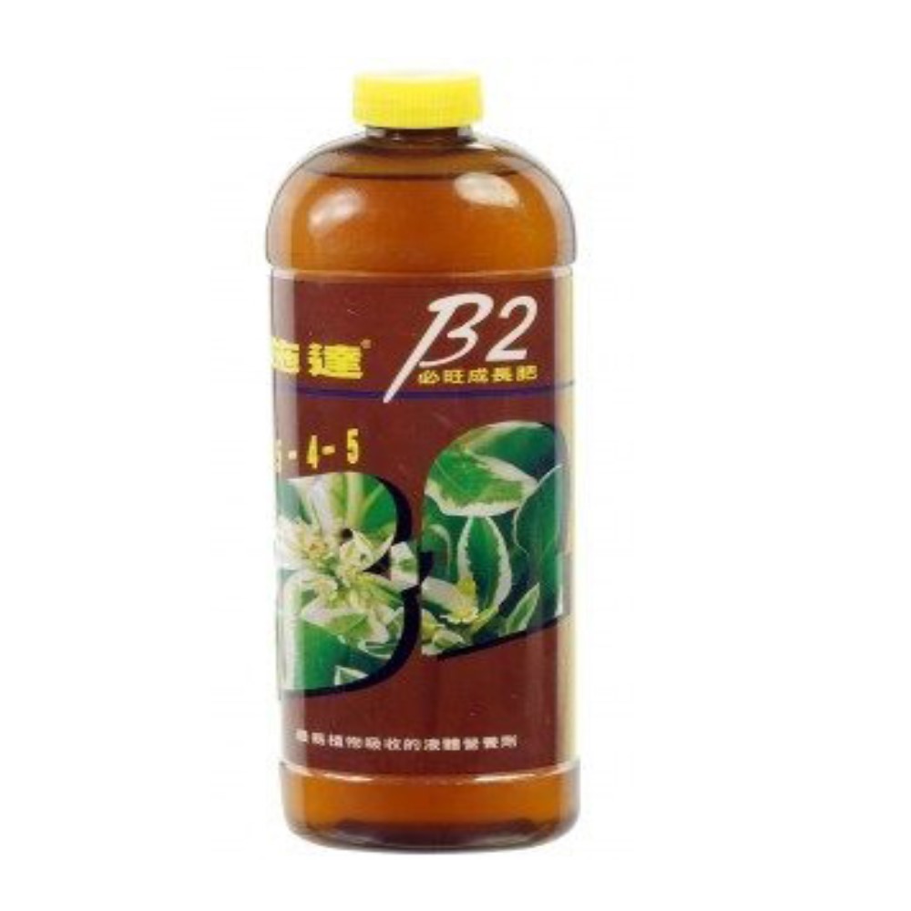 Shida B2 Plant Growth Fertilizer 300ml, , large