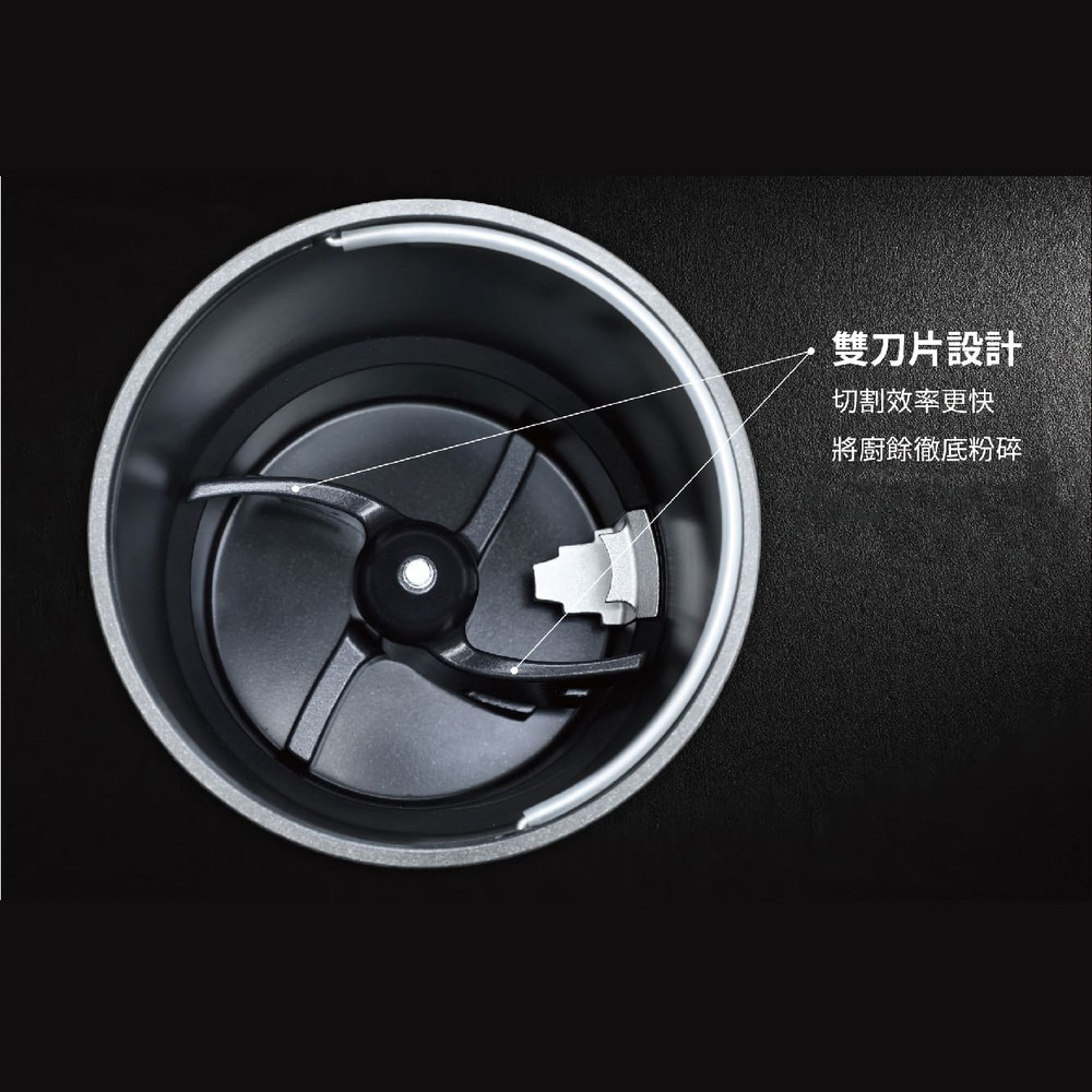 POLAR 普樂 乾燥破碎型5L廚餘機 PL-FC155, , large