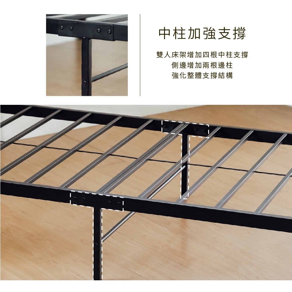 3.5呎加大單人床架 床架 BE279, 胡桃色+黑色, large