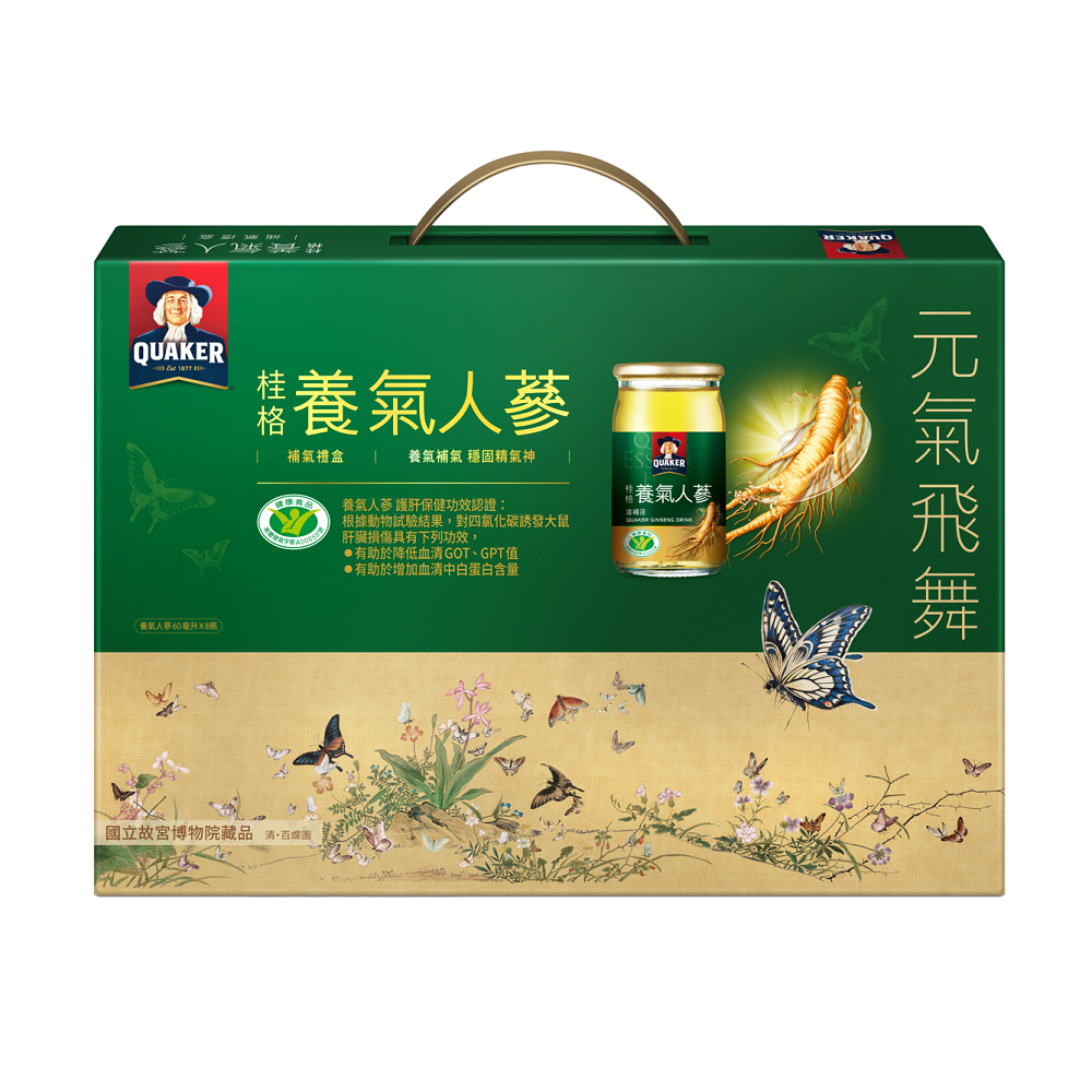 桂格養氣人蔘禮盒60mlx8, , large