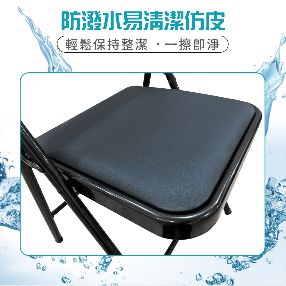 【AOTTO】免安裝多功能可收納折疊椅-黑色2入(LC-004BK*2), , large