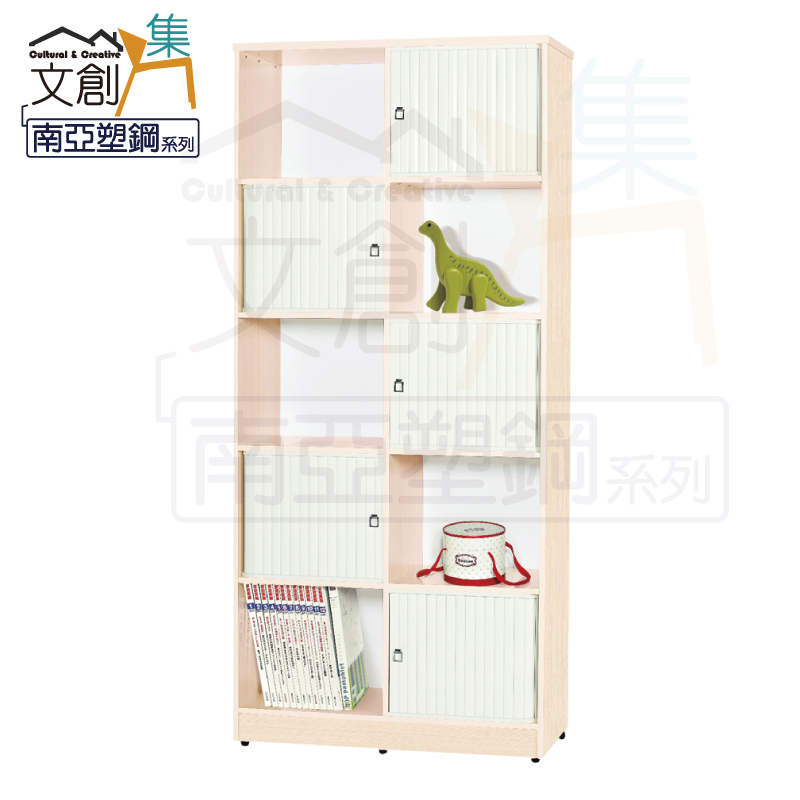【文創集】嘉莉 環保2.9尺南亞塑鋼五拉門中空書櫃/收納櫃(客約商品), , large