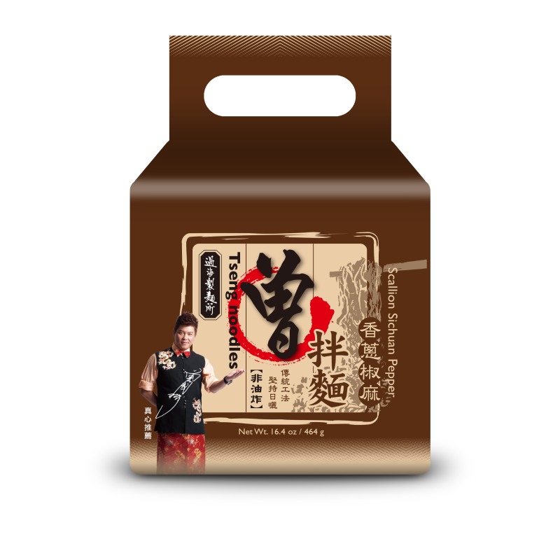 Scallion with Sichuan Pepper Flavor, , large