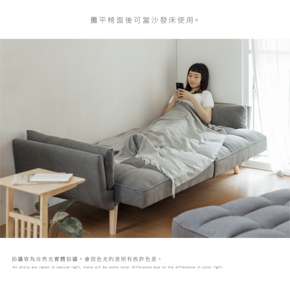 三人沙發 布沙發 L型沙發 SF043, 灰色, large