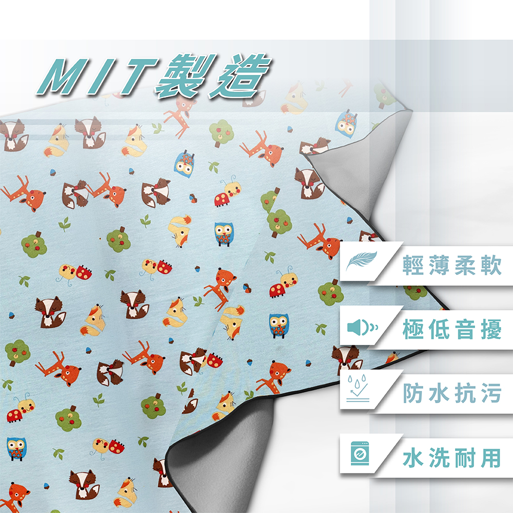 ［熊棉］多功能靜音防水墊｜小｜叢林冒險｜靜音防水 翻身無聲 乾爽防護 親膚柔軟 安心入睡 好清潔 超止滑, , large