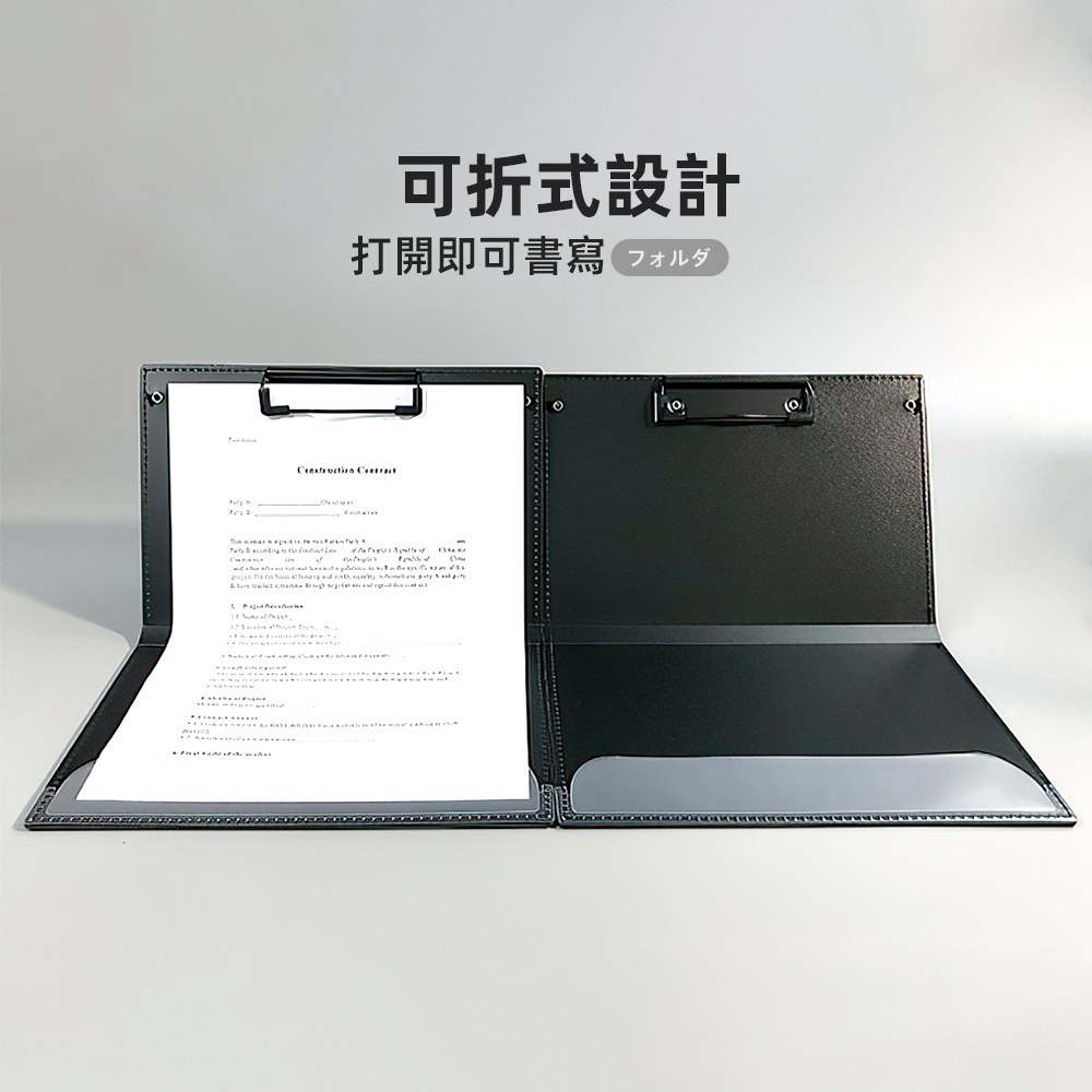 foldable-file-folder, , large